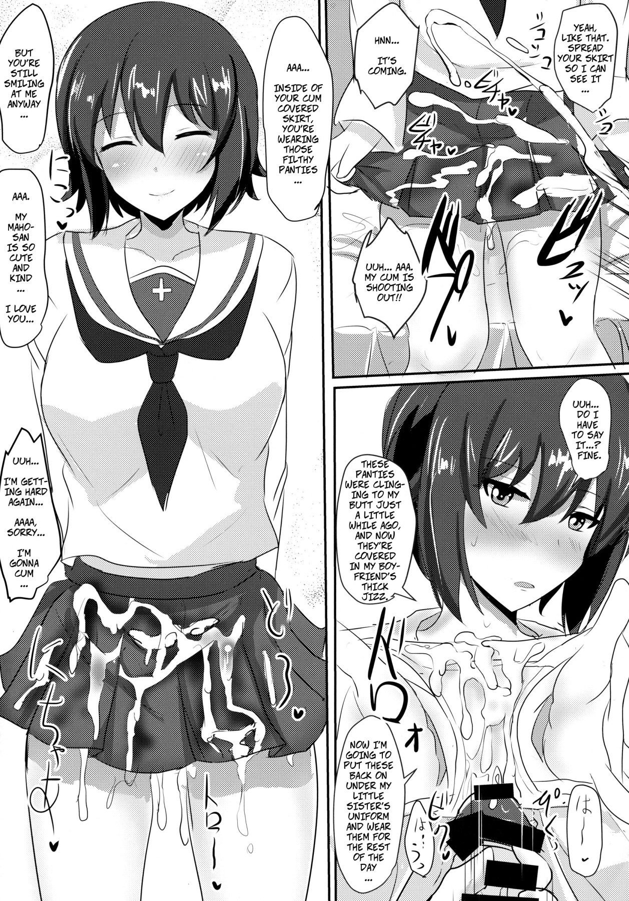 Hentai Manga Comic-Kind Maho Onee-chan-Read-20